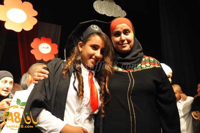 foj 35 okhowa (5).JPG